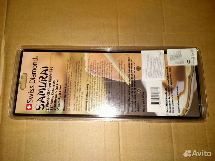 Ножи Swiss Diamond Samurai