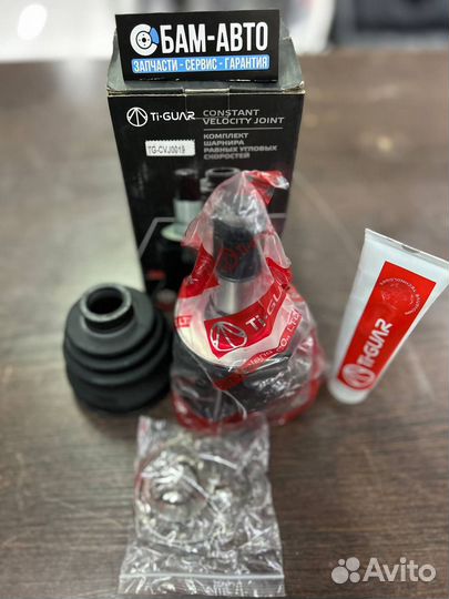 ШРУС TG-CVJ0019 / 0411-KB4LH * TiGuar