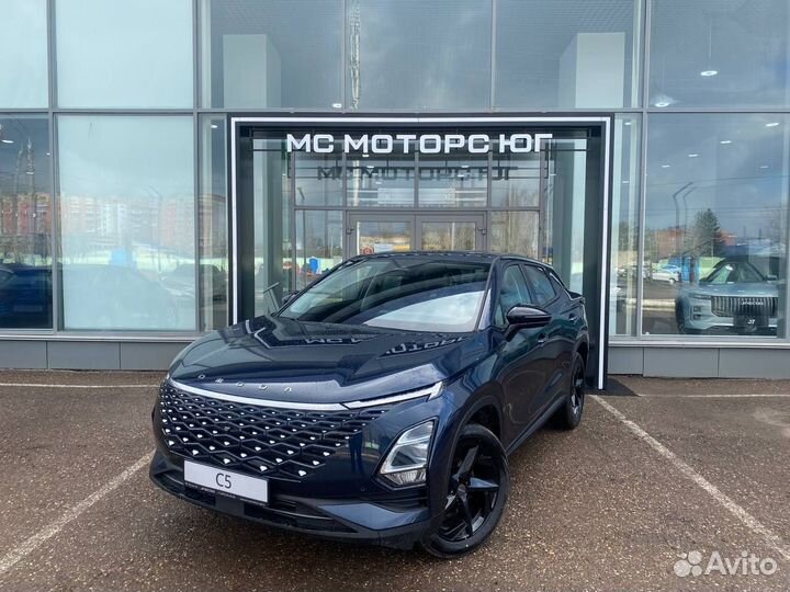 OMODA C5 1.5 CVT, 2024