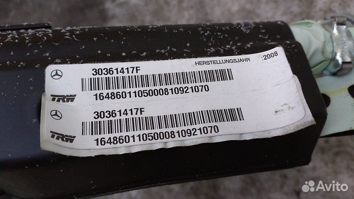 Подушка безопасности боковая GL-Class X164