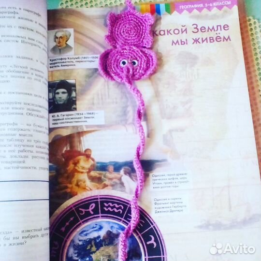 Закладки в книги