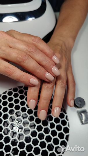 Маникюр/педикюр