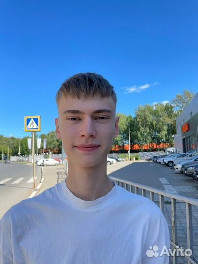 Учитель английского языка онлайн