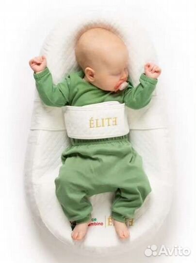 Кокон для новорожденных Dolce Bambino elite