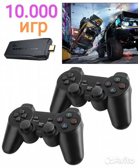 Игровая приставка Y3pro 10000 игр