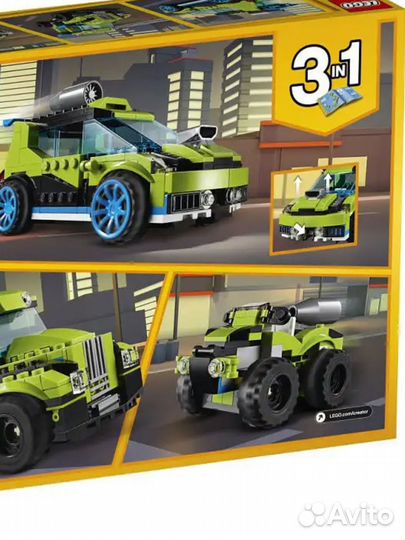 Конструктор lego Creator 31074 Суперскоростной рал