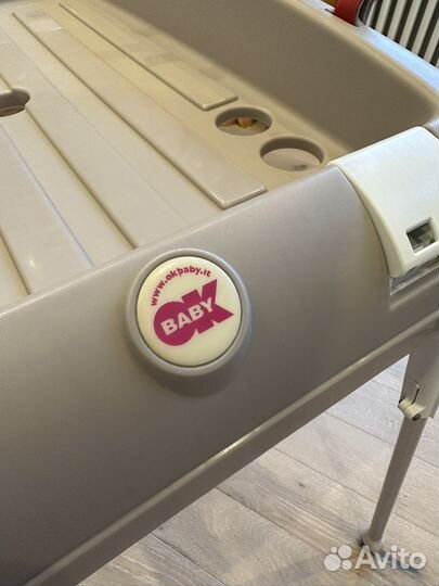 Столик для ванны