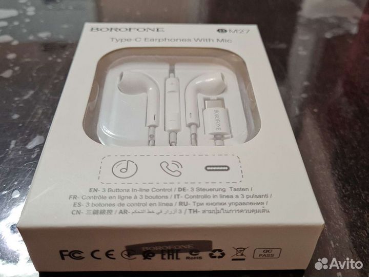 Наушники earpods