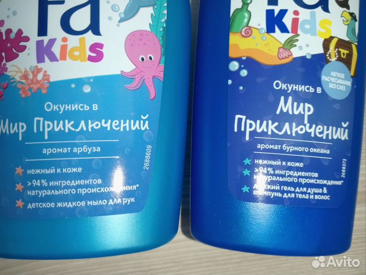 Детский гель для тела, шампунь, мыло жидкое дет