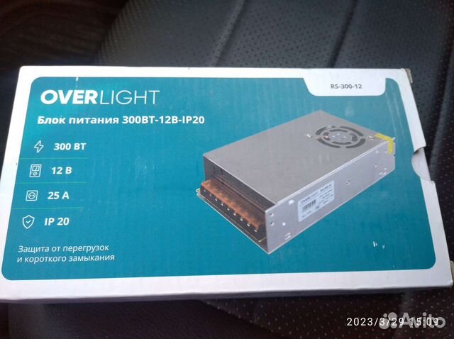 Блок питания 300w, 12V, 25A купить в Ярославле | Электроника | Авито