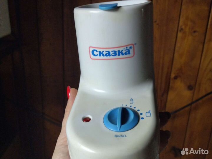 Нагреватель для бутылочек сказка