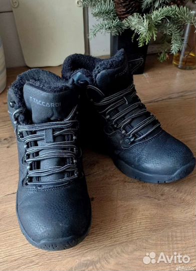 Ботинки демисезонные для мальчика