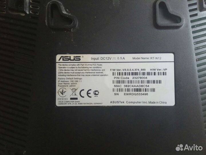 Роутер Asus RT-N12