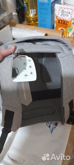 Школьный рюкзак