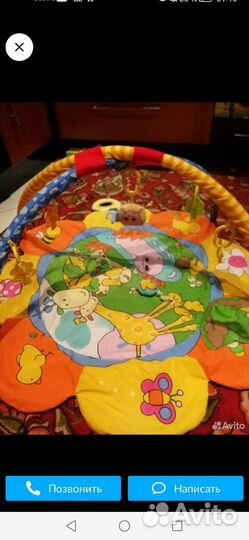 Развивающий коврик