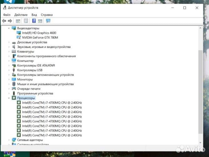Msi gt70 2oc/2od ноутбук