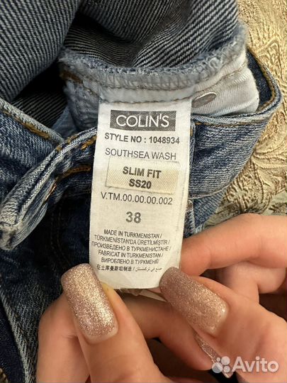 Джинсовая юбка