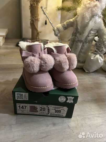 Угги детские