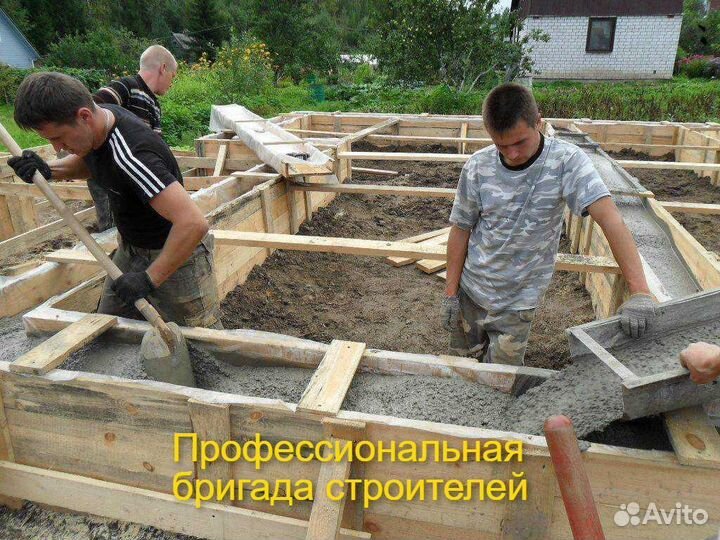 Фундамент, отмостка, замена венцов дома