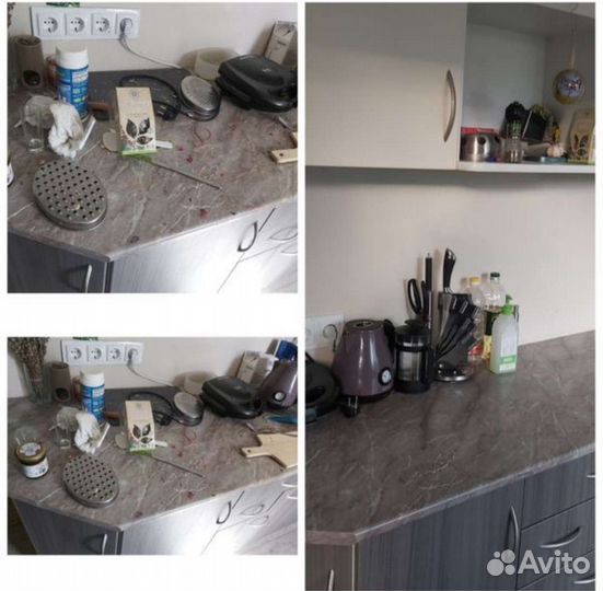 Клининговые услуги