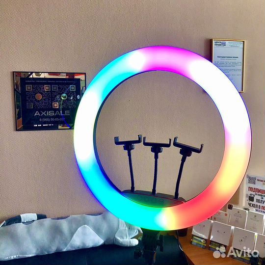 Кольцевая лампа 45 см цветная RGB