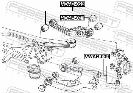 Сайлентблок заднего поперечного рычага audi A8/S8