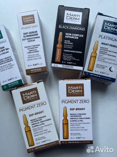 Сыворотка Martiderm