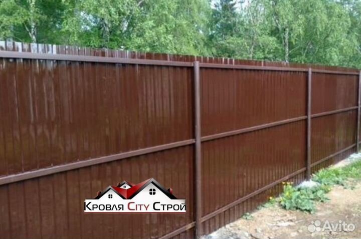 Профнастил пэт пластиковый