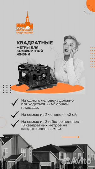 Smm менеджер I Project-менеджер I Контент-менеджер