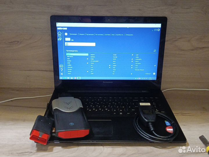 Диагностика для начинающих