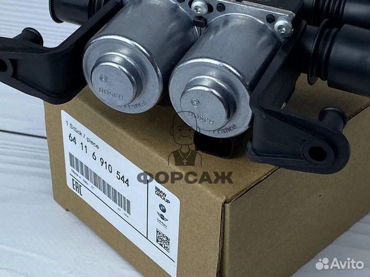 Клапан печки (отопителя) BMW 64116910544