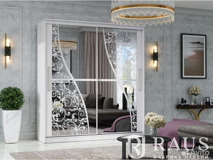 Шкаф-купе Гамма-19 (Волна) Раус