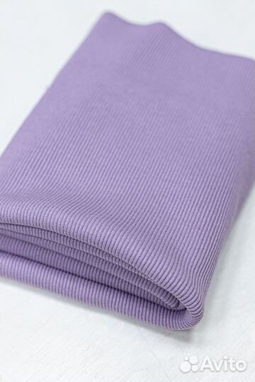Ткань Футер 2х нитка Лаванда