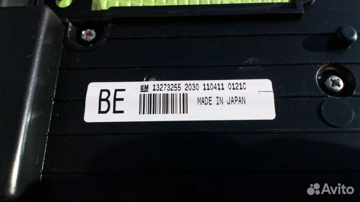 Панель управления аудиосистемой Opel Insignia