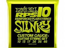 Струны для электрогитары Ernie Ball 2240