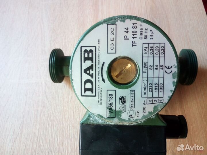 Циркуляционный насос для отопления