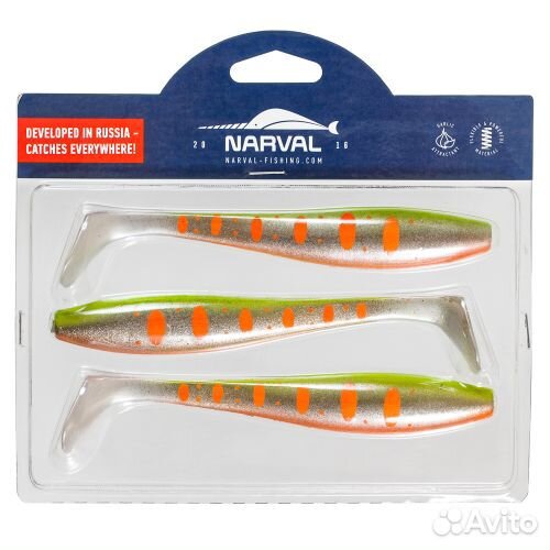 Силиконовая приманка Narval Choppy Tail 16cm #032