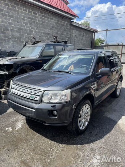 В разборе Land Rover Freelander 2