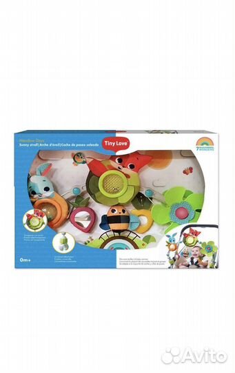 Дуга tiny love солнечная полянка