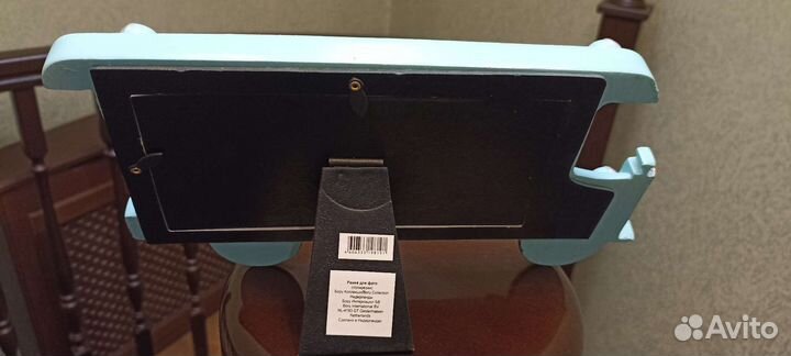 Рамка для фото 