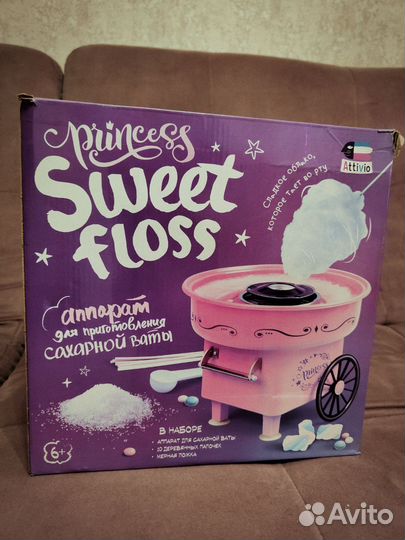 Аппарат для приготовления сахарной ваты