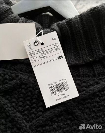 Свитер мужской новый S размер