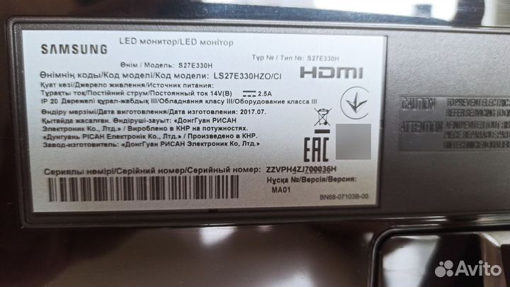 Монитор Samsung LS27E330HZO/CI