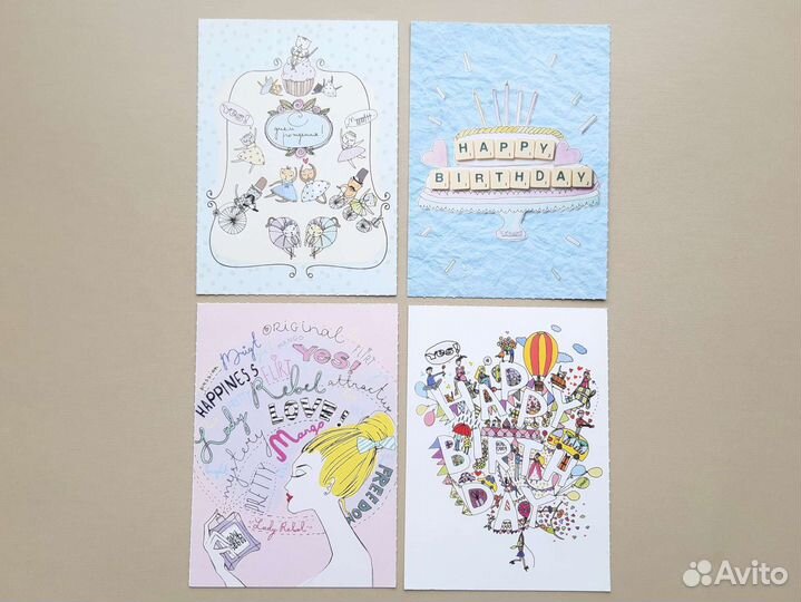 Открытки мини карточки на День Рождения 4 шт