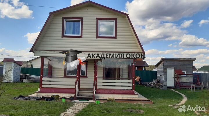 Мягкие Гибкие окна пвх