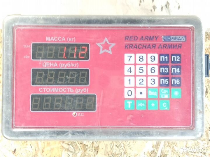 Шкив коленвала Ford Fiesta 2008-2019