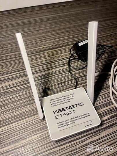 Роутер Wifi Keenetic start