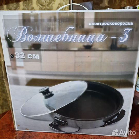 Электро сковорода