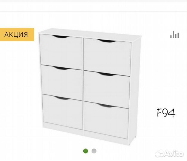 Обувница в прихожую