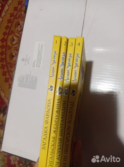 Книги новые